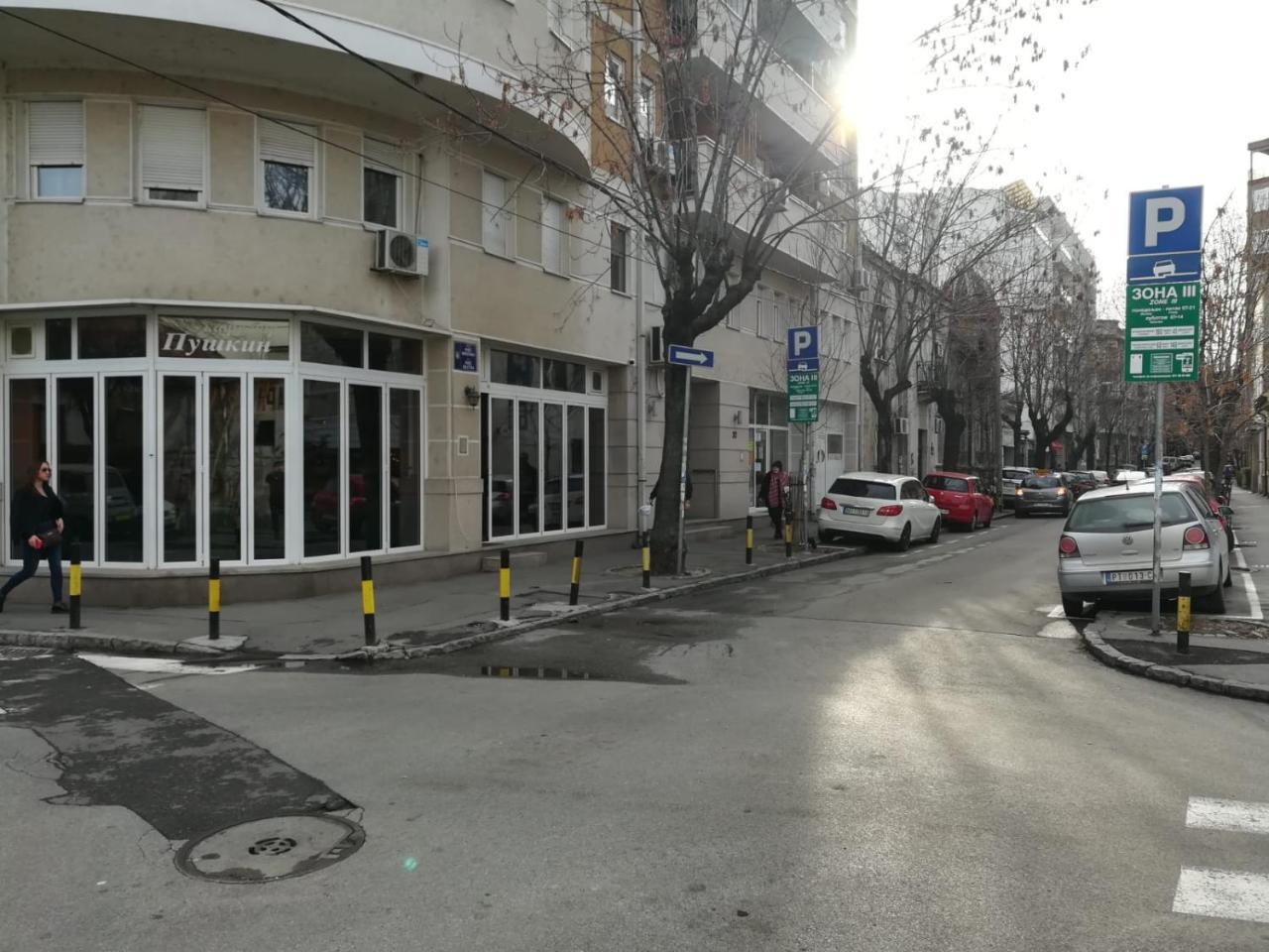 Belgrade Center Apartment Skadarlija II Zewnętrze zdjęcie